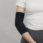 Elastic armbågsskydd
